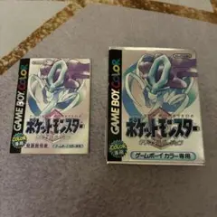2026年最新】ポケモンクリスタル箱の人気アイテム - メルカリ