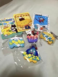 サンリオ　おなまえホルダーまとめ売り