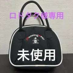 2026年最新】Munsingwear ゴルフバッグ・キャディバッグの人気アイテム