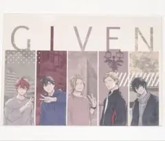 2026年最新】ギヴン クリアファイル 特典の人気アイテム - メルカリ