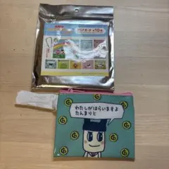 [新品未使用]たまごっち クリアポーチ まめっち パパまめっち サンキューマート