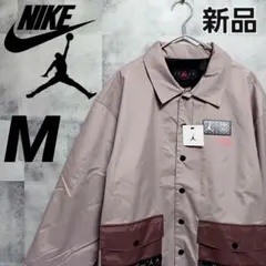 激レア/新品/パリサンジェルマン /ナイキ/ジョーダン/コラボ/コーチジャケット 新品 JORDAN PSG パリサンジェルマン ジョーダン コーチジャケット