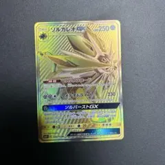 サンポピー様 リクエスト 2点 まとめ商品