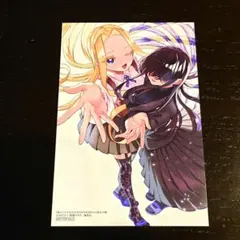 2026年最新】君のことが大大大大大好きな100人の彼女 特典の人気