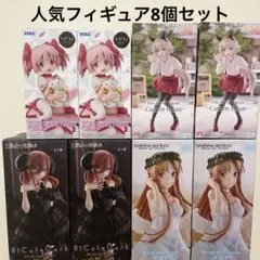 【新作】美少女系人気フィギュア8個セット