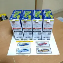 アオシマ RCグラチャン ハジメチャン No.6 1/10ボディ - メルカリ
