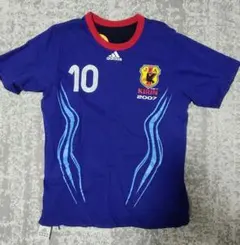 adidas　日本代表　応援Tシャツ背番号10 2007
