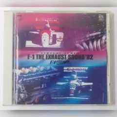 F-1 GPザ・エグゾーストサウンド'92　CD