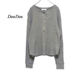 2025SS　DouDou　ワッフルヘンリー　長袖カットソー　グレー　ドゥドゥのサムネイル