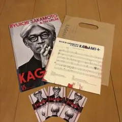 坂本龍一 KAGAMI+ レコード Tin Drum 来場者特典 非売品