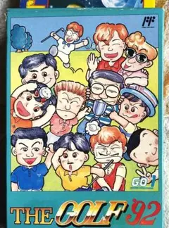 ファミコンソフトセット