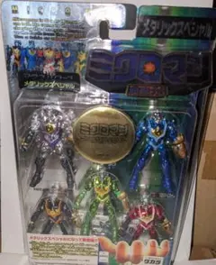 未使用★マグネパワーズ メタリックスペシャル★５体セット ミクロマン 送料込み 未使用☆マグネパワーズ メタリックスペシャル☆5体セット