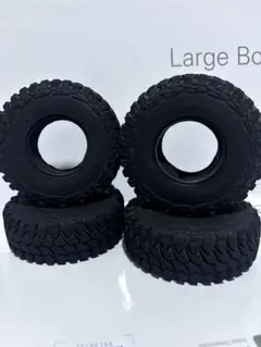 クローラー　1.9 タイヤ　インナー付き　4本セット