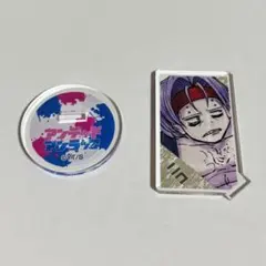 さと@値下げします様 リクエスト 2点 まとめ商品