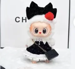 ぬい服★ラブブ★着せ替え 服★15-17cm labubu★黒ドレスセット