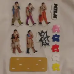 2025年最新】佐野勇斗 アクスタの人気アイテム - メルカリ