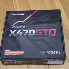 2026年最新】x470 マザーボードの人気アイテム - メルカリ