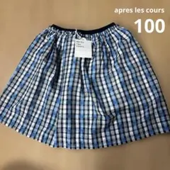 Item thumbnail for item 237e2655-93b9-4c7d-b2ee-acc3d3141155