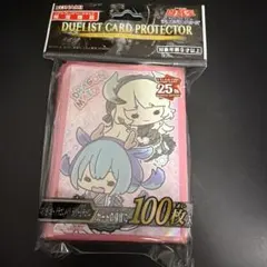 2026年最新】ドラゴンメイド スリーブの人気アイテム - メルカリ