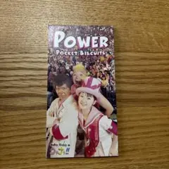 Pocket Biscuits CD 平成　懐メロ　ポケットビスケット　ポケビ