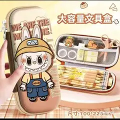 ラブブ筆箱 大容量 ユニコーン 可愛い3Dペンケース軽量 入学祝い