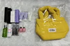 ✨韓国コスメ＆スキンケアセット✨d’Alba（ダルバ）の可愛いイエローバッグ付き