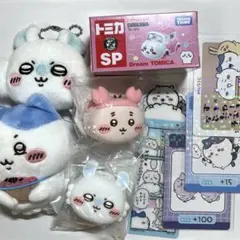 ちいかわ まとめ売り