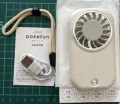 pokefanポケファン 2026年新作 (57g )ストラップ＆ケーブル付