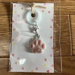 肉球デザイン ピンクチャーム