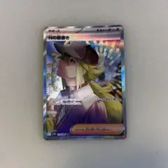 2026年最新】値下げ依頼はコメントから下さいの人気アイテム - メルカリ