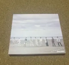 SnowMan オレンジKiss CD