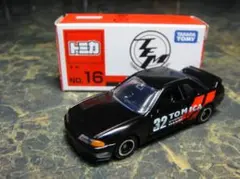 トミカイベントモデル №16　日産 スカイラインGT-R（BNR32）箱付