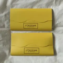 L'Occitane ホテルスキンケアセット2セット ロクシタン