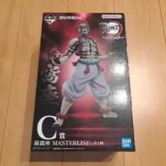 鬼滅の刃 一番くじ C賞 猗窩座 フィギュア