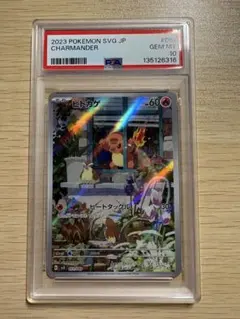 PSA9 カメックスEX アンミリ　アンミリテッド 2026年最新】カメックスex psa10の人気アイテム - メルカリ