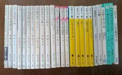 村上春樹 まとめ売り 57冊セット - メルカリ