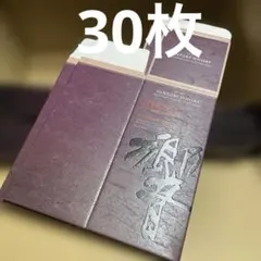 サントリー　カートン 響 ブレンダーズチョイスのサムネイル