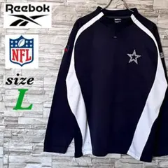 【リーボック☆NFL☆ダラスカウボーイズ】 スウェット 紺 Lのサムネイル