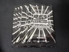 遊戯王LIMIT OVER SPECIAL PACK 未開封　6パック