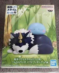 リムル & ランガ ソフビフィギュア