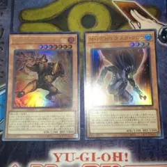 遊戯王 M・HERO ファーネス ダスククロウ ウルトラ セット - メルカリ