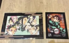 鬼滅の刃　入場特典