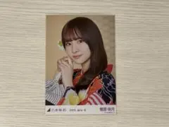 さつきちゃん様 リクエスト 2点 まとめ商品