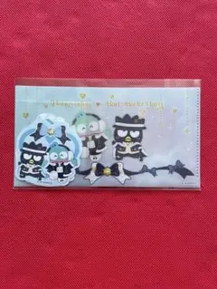 Item thumbnail for item 8c5d1f43-3fae-4c84-921a-475c68231c71