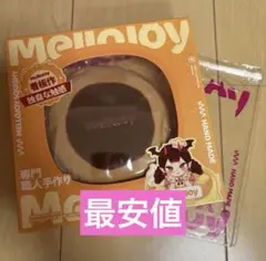 メロジョイ 旧スフレ チョコレート - メルカリ