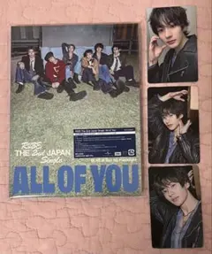 RIIZE All of You 初回限定盤A アントントレカセット