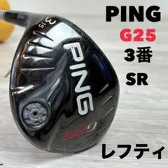 2026年最新】g25 レフティの人気アイテム - メルカリ