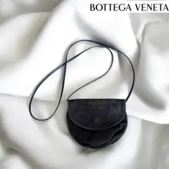 Bottega Veneta ビンテージ　ショルダーバッグ　スエード　ブラウン