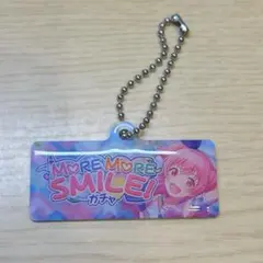 桃井愛莉 イベント キーホルダー プロセカ