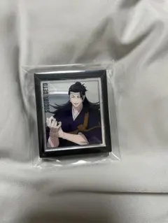 呪術廻戦　夏油傑　ミラーマグネット